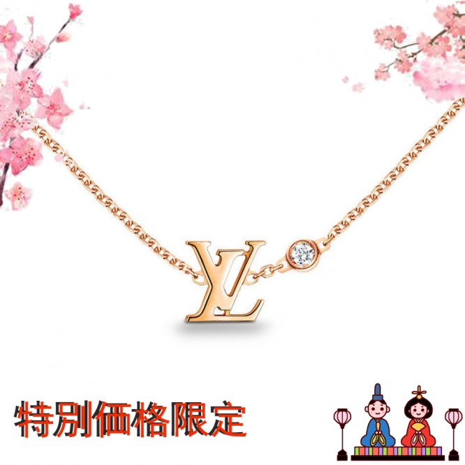 Louis Vuittonルイ ・ネックレス